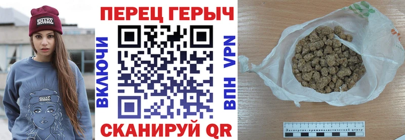 ГЕРОИН белый  Ахтубинск 