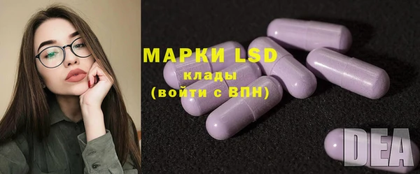 MDMA Premium VHQ Аркадак