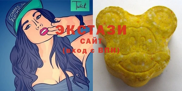 2c-b Арсеньев