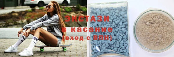 2c-b Арсеньев