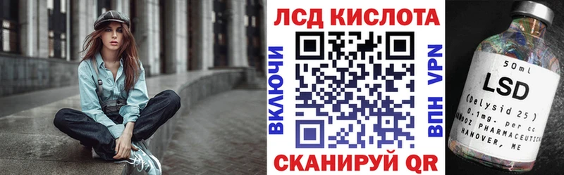 Марки N-bome 1,8мг  mega сайт  Ахтубинск 